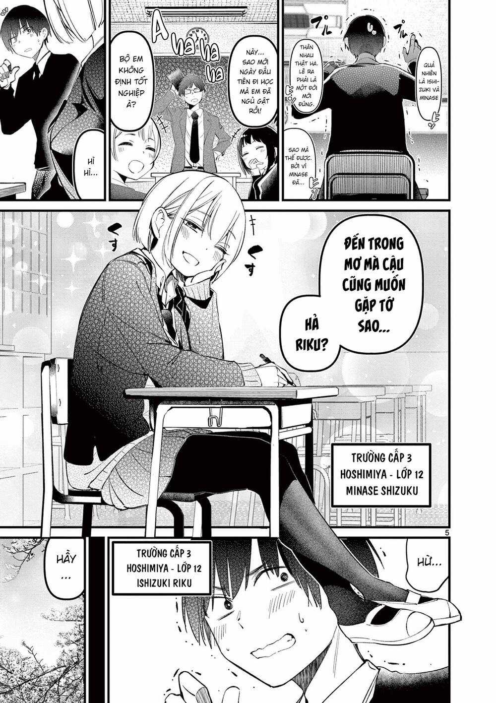 Bạn Gái Người Ta Chapter 1 trang 3