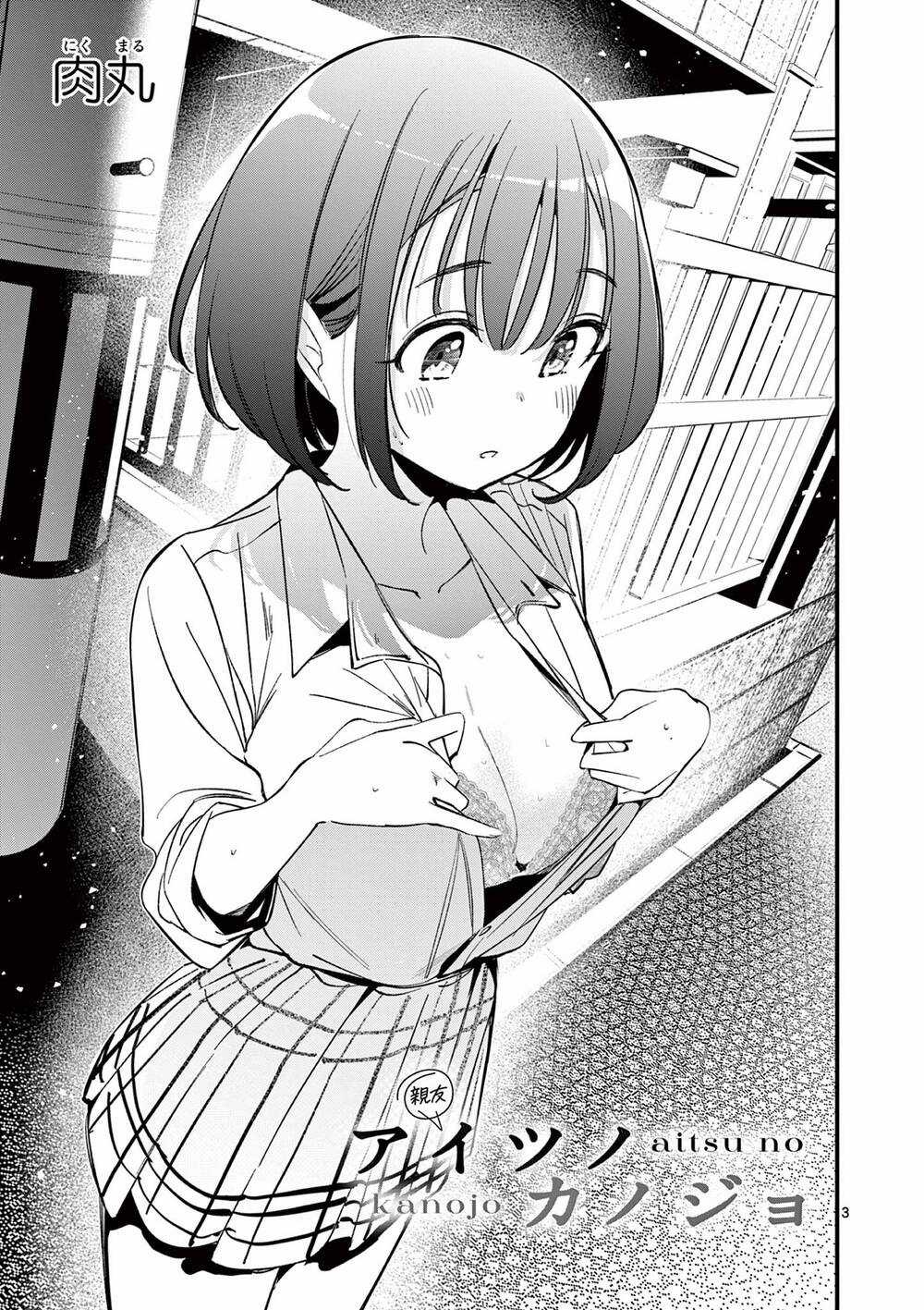 Bạn Gái Người Ta Chapter 21 trang 2