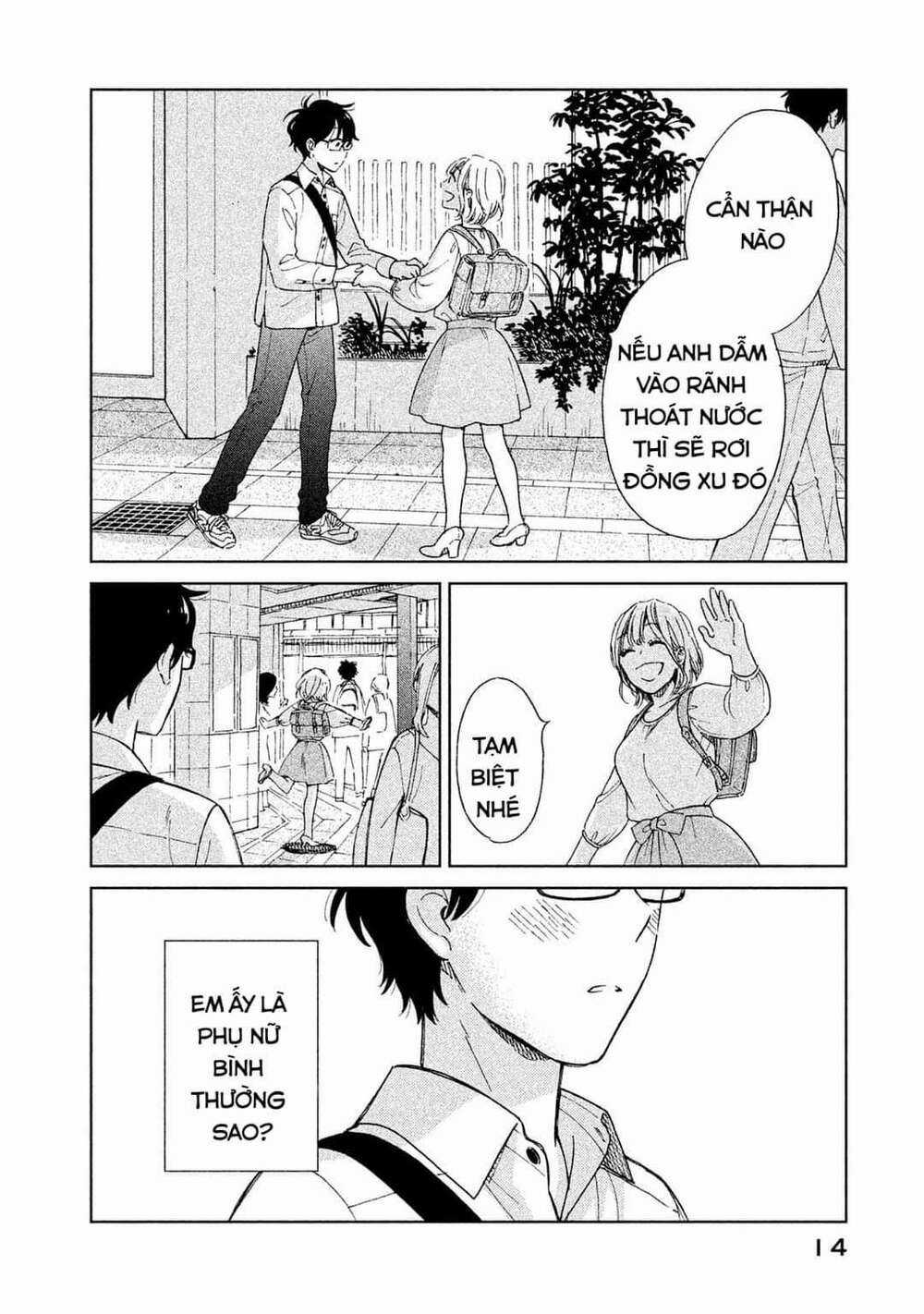 Bạn Gái Thuê Tsukita-San Chapter 1 trang 13