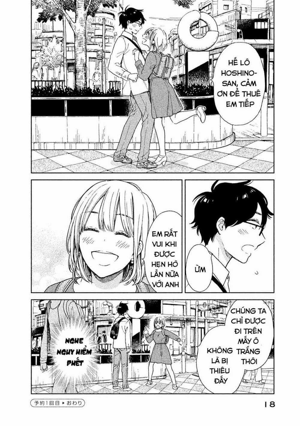 Bạn Gái Thuê Tsukita-San Chapter 1 trang 17