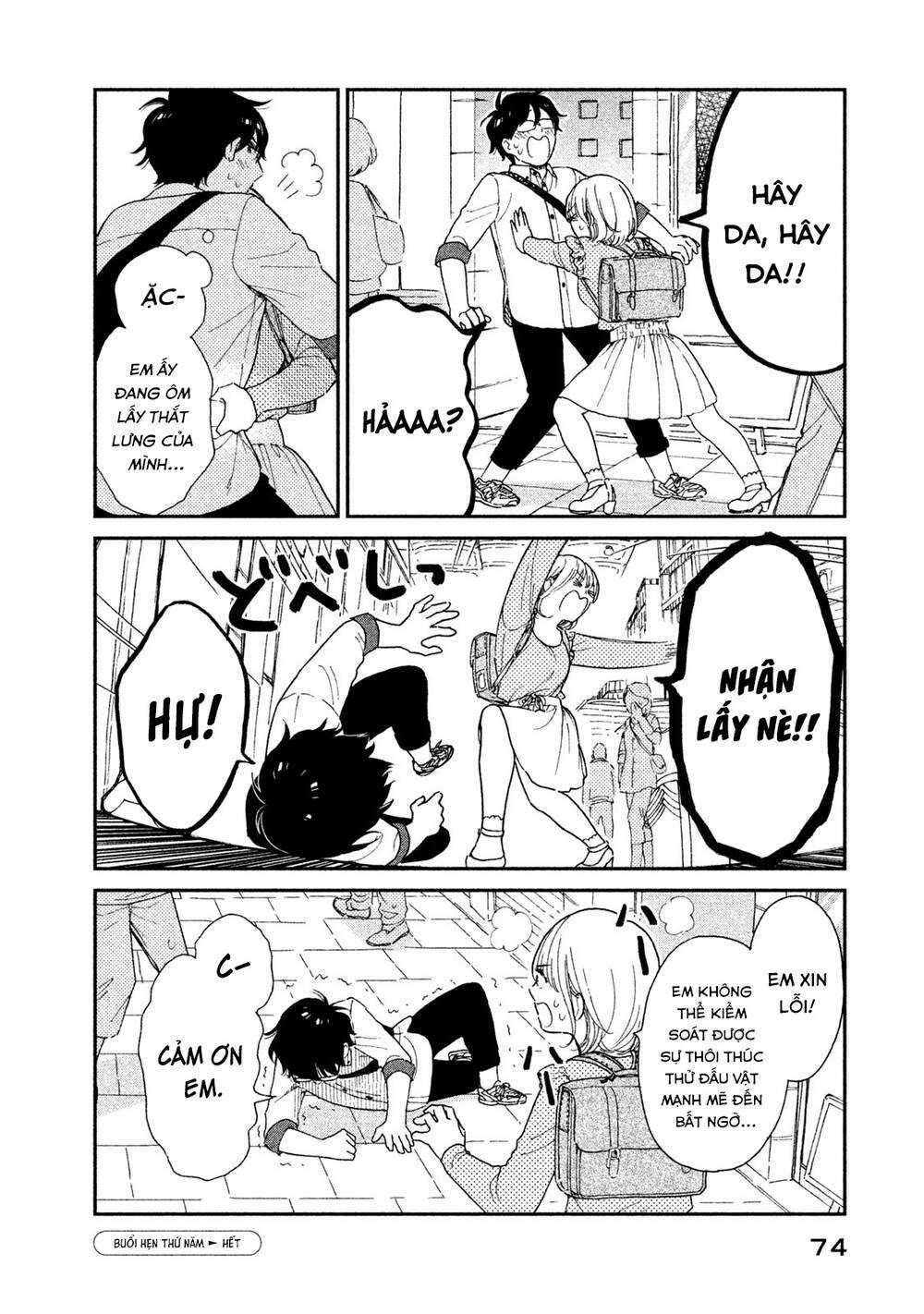 Bạn Gái Thuê Tsukita-San Chapter 5 trang 11