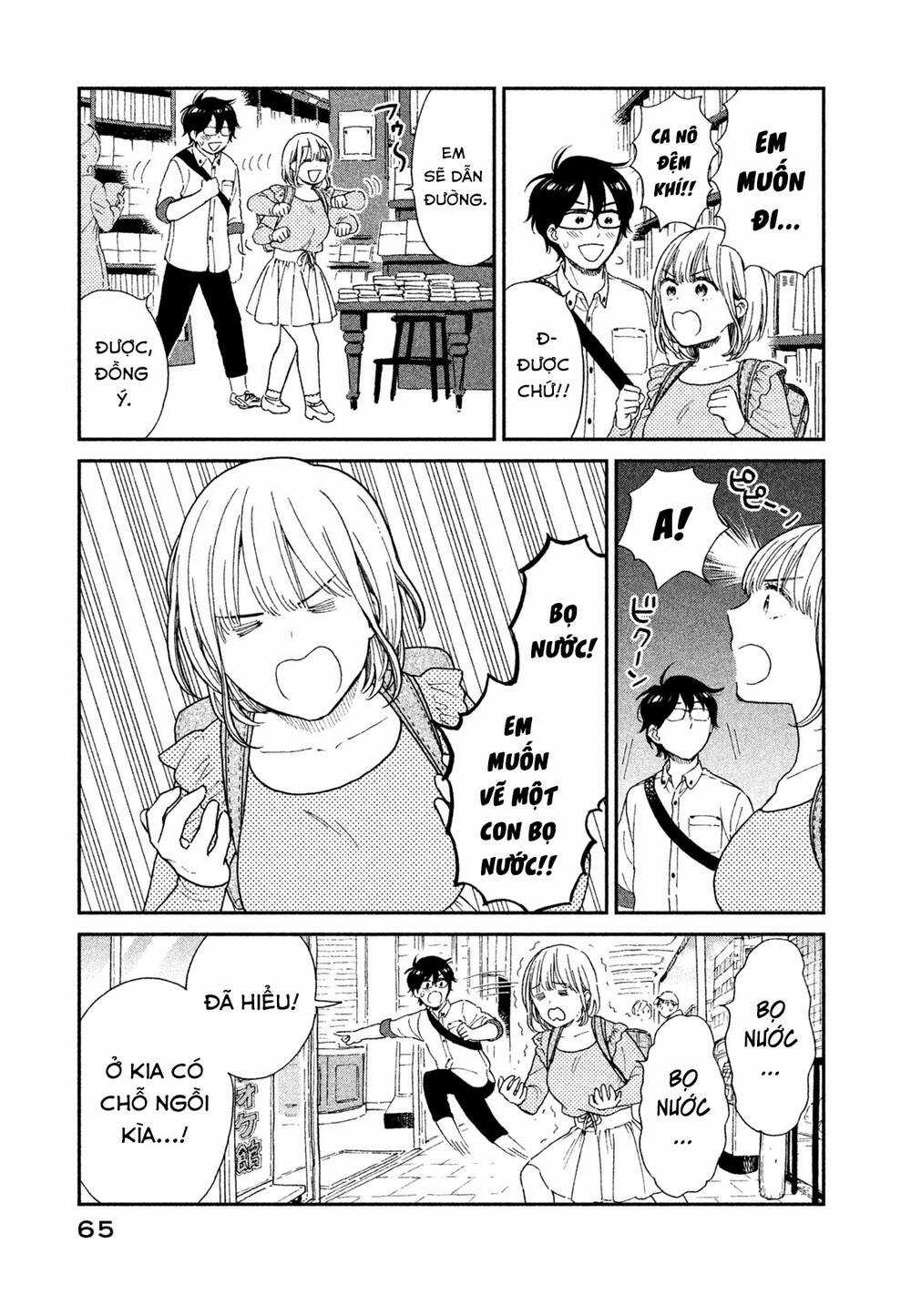 Bạn Gái Thuê Tsukita-San Chapter 5 trang 2