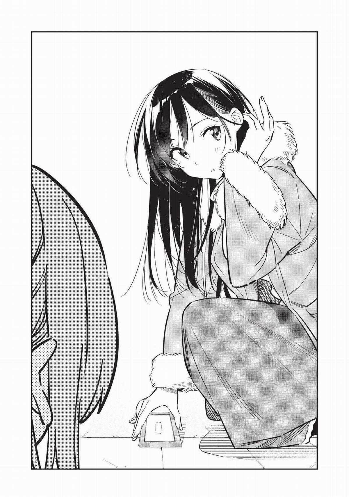 Bạn Gái Thuê (Vô-Cùng-Ngại-Ngùng!) Chapter 3 trang 4