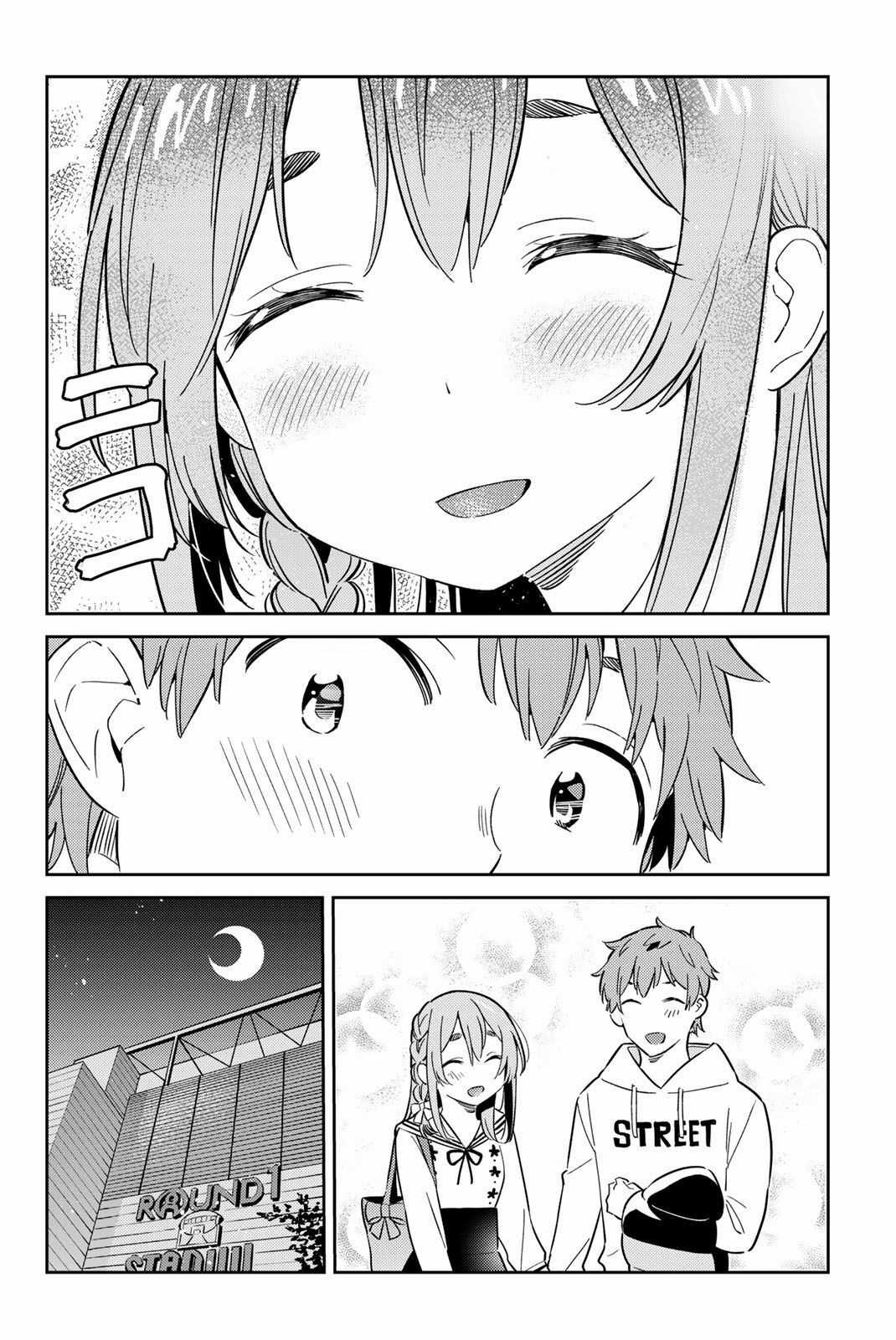 Bạn Gái Thuê (Vô-Cùng-Ngại-Ngùng!) Chapter 8 trang 15