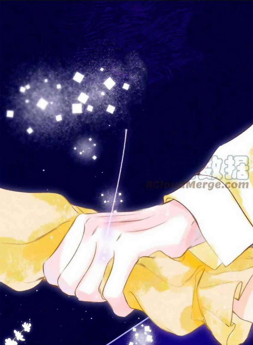 Bạn Gái Tôi Ấm Áp Tựa Như Xương Rồng Nở Hoa Chapter 21 trang 1