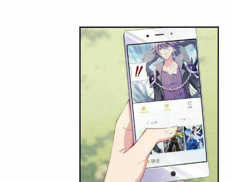 Bạn Gái Tôi Bước Ra Từ Truyện Tranh Chapter 1 trang 35