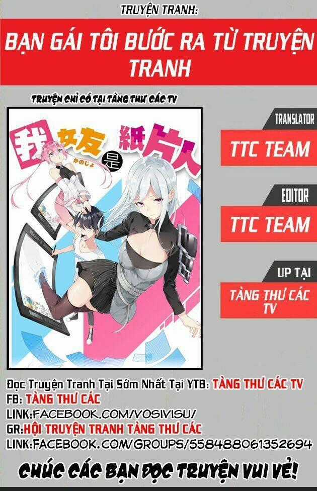 Bạn Gái Tôi Bước Ra Từ Truyện Tranh Chapter 2 trang 0
