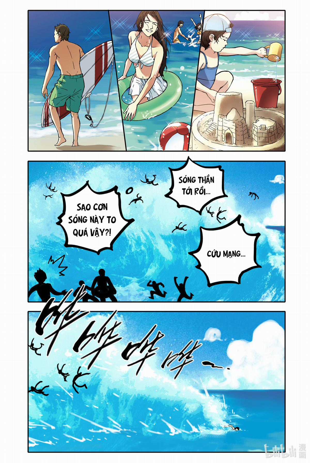 Bạn gái tôi có hơi kì lạ nhưng rất đáng yêu Chapter 17 trang 2