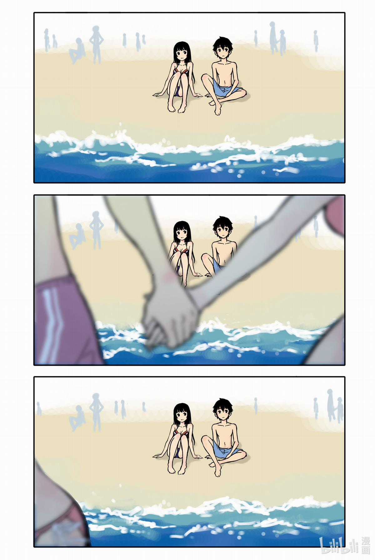 Bạn gái tôi có hơi kì lạ nhưng rất đáng yêu Chapter 18 trang 2