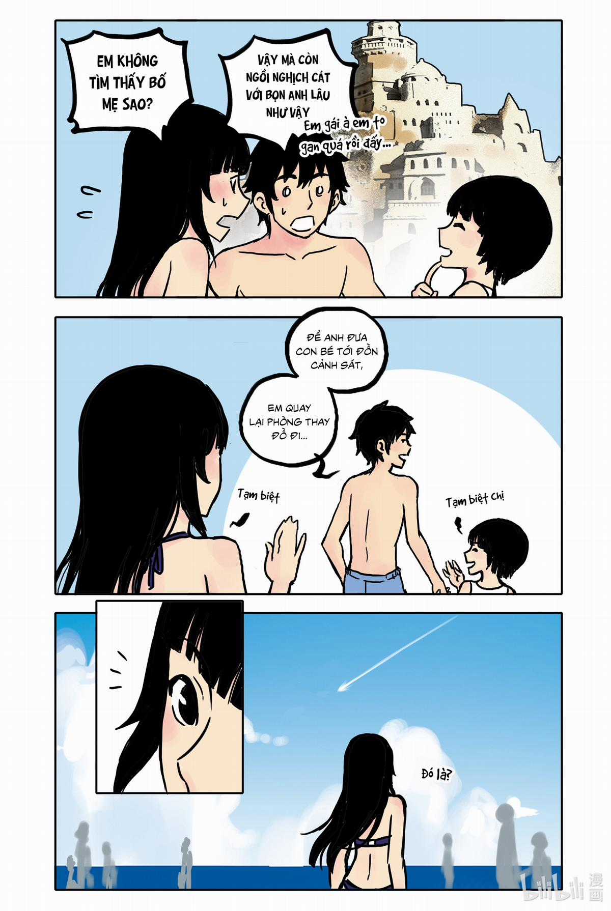 Bạn gái tôi có hơi kì lạ nhưng rất đáng yêu Chapter 21 trang 2