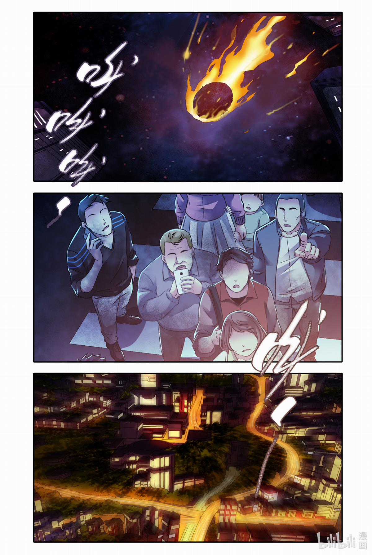 Bạn gái tôi có hơi kì lạ nhưng rất đáng yêu Chapter 40 trang 3