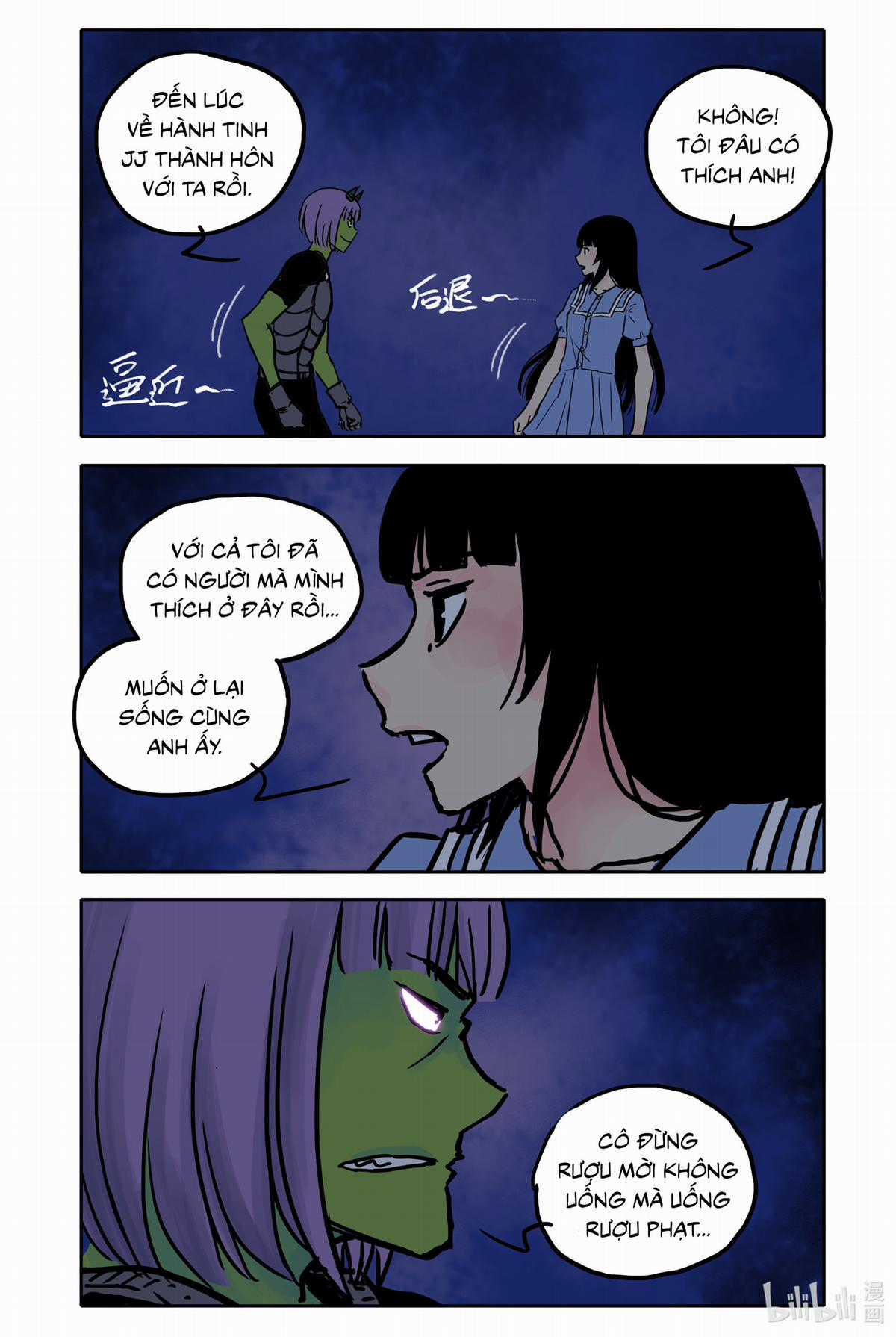 Bạn gái tôi có hơi kì lạ nhưng rất đáng yêu Chapter 44 trang 2