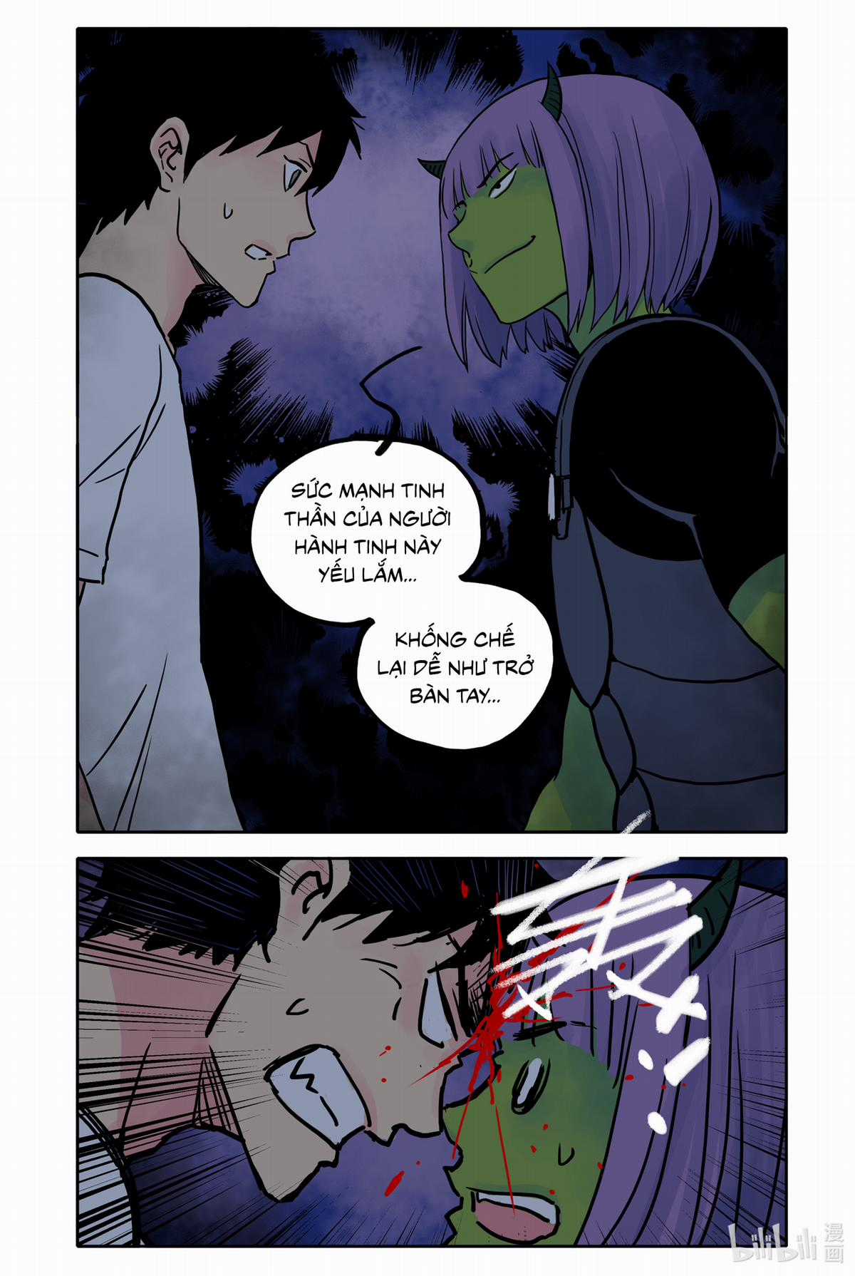 Bạn gái tôi có hơi kì lạ nhưng rất đáng yêu Chapter 46 trang 2