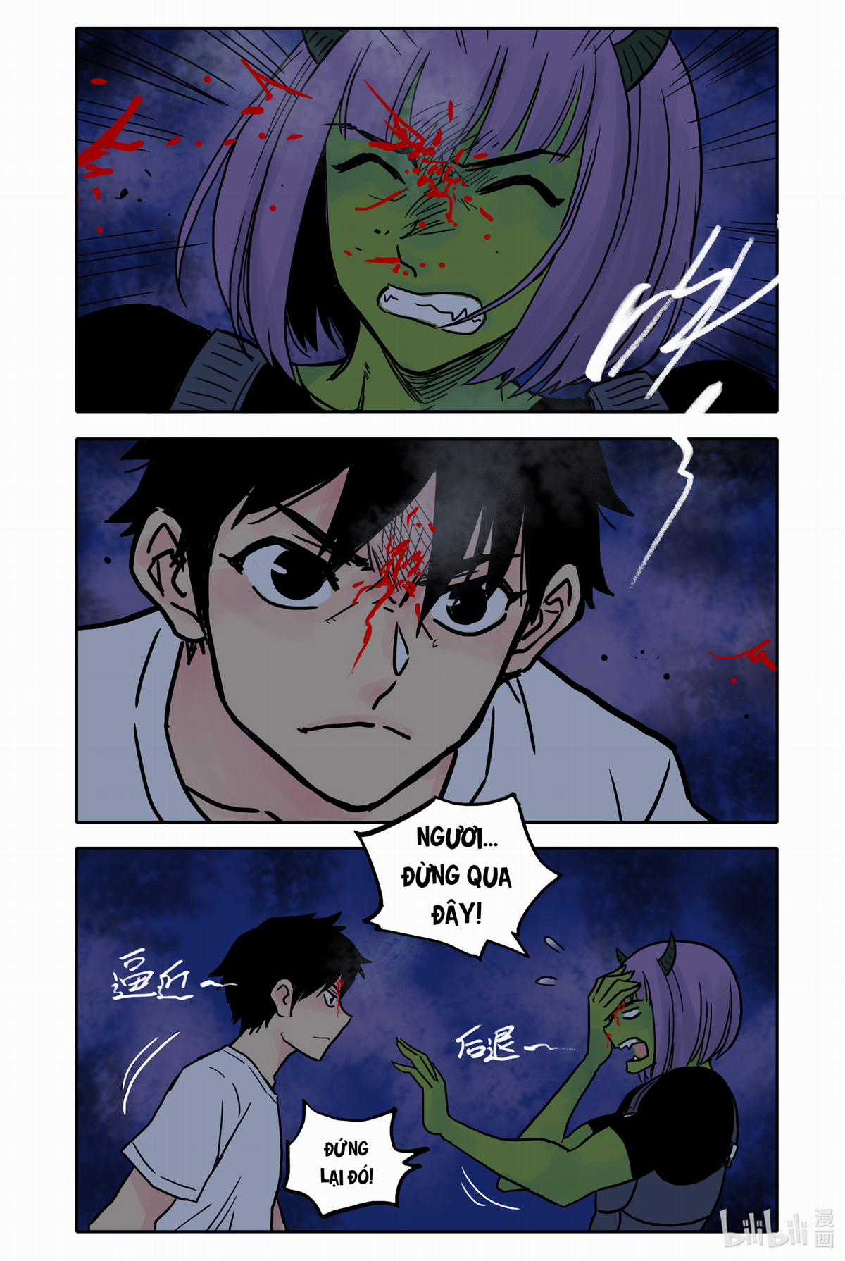 Bạn gái tôi có hơi kì lạ nhưng rất đáng yêu Chapter 46 trang 3