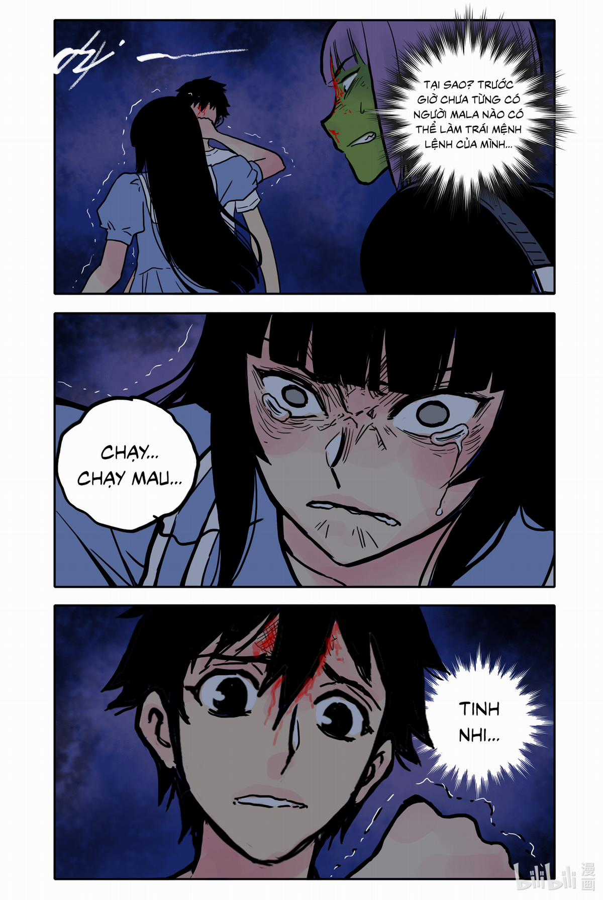 Bạn gái tôi có hơi kì lạ nhưng rất đáng yêu Chapter 47 trang 3