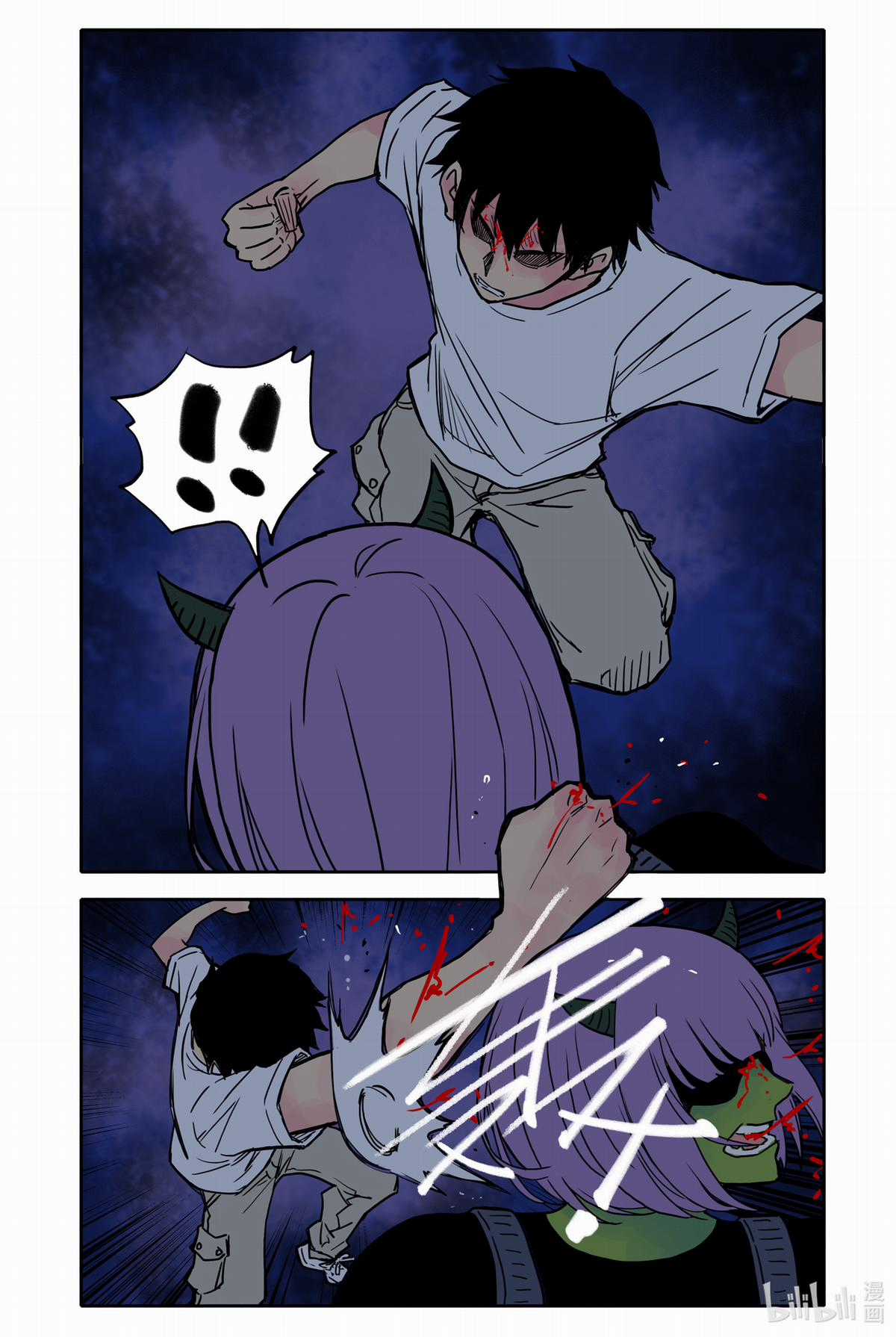 Bạn gái tôi có hơi kì lạ nhưng rất đáng yêu Chapter 48 trang 4