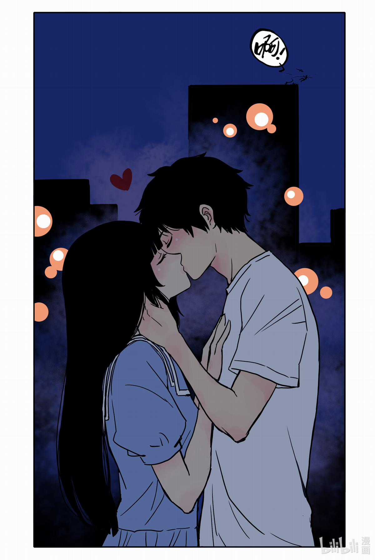 Bạn gái tôi có hơi kì lạ nhưng rất đáng yêu Chapter 50 trang 3