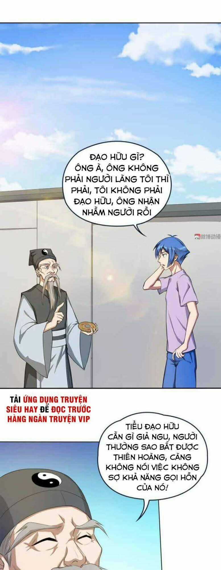 Bạn Gái Tôi Không Phải Người Chapter 58 trang 0