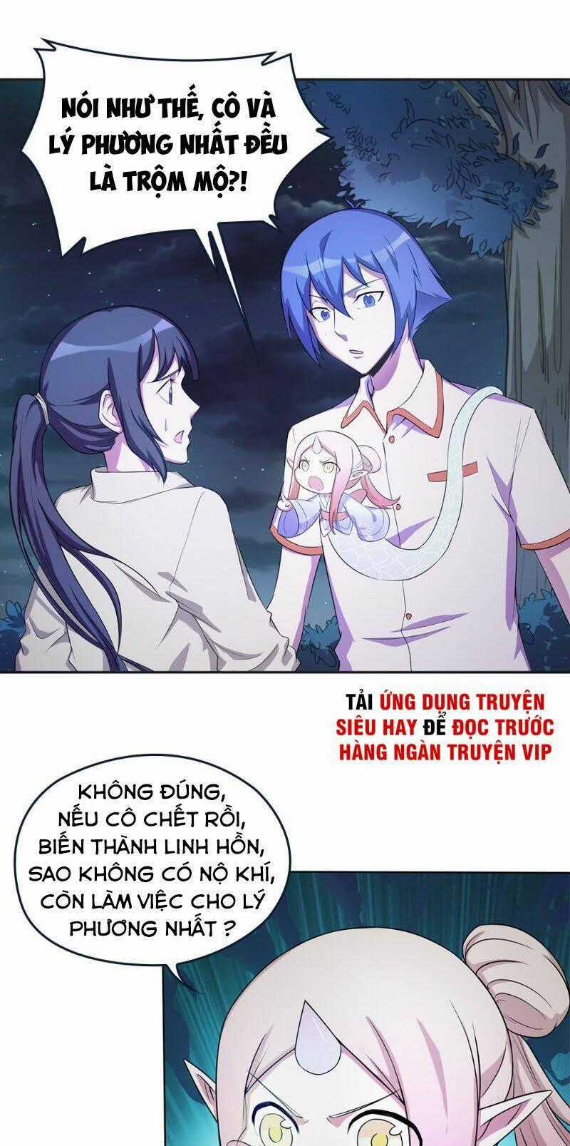 Bạn Gái Tôi Không Phải Người Chapter 60 trang 0