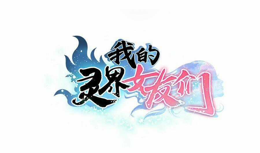 Bạn Gái Tôi Không Phải Người Chapter 61 trang 0