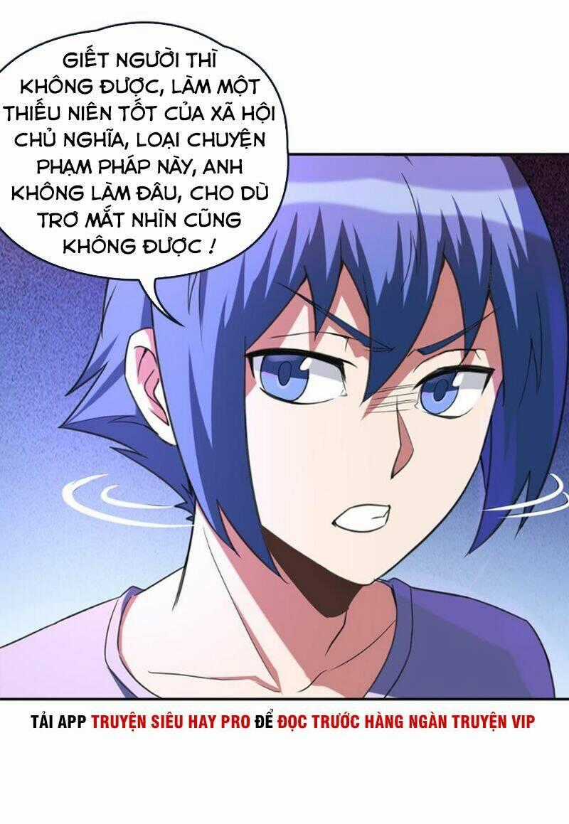 Bạn Gái Tôi Không Phải Người Chapter 79 trang 0