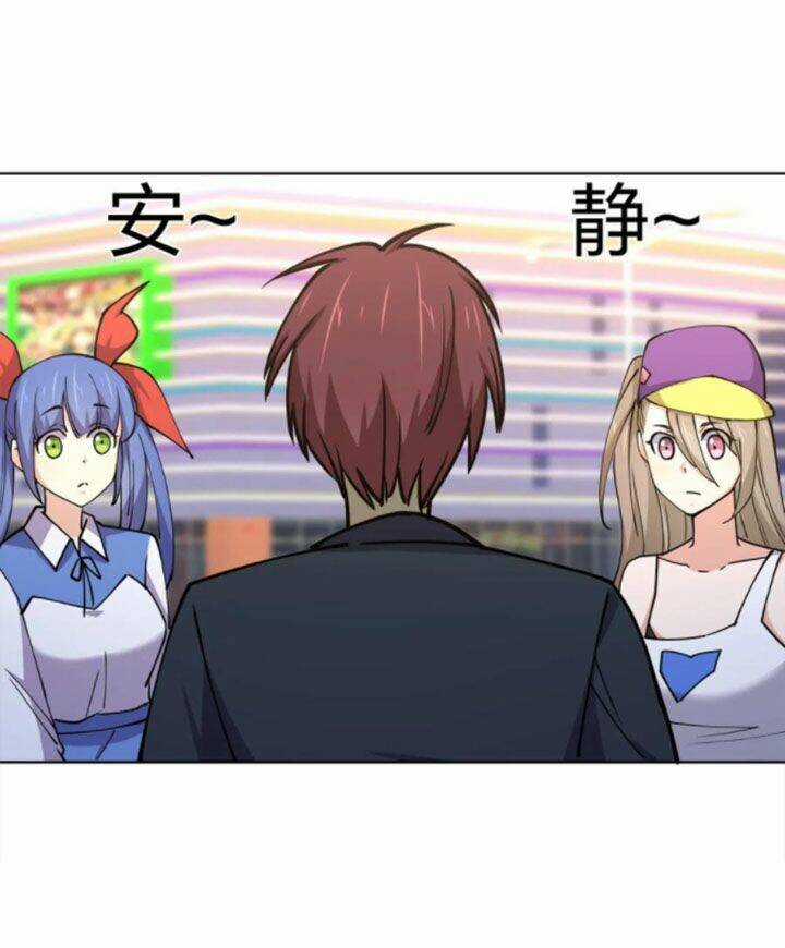 Bạn Gái Tôi Là Long Ngạo Thiên Chapter 16 trang 12