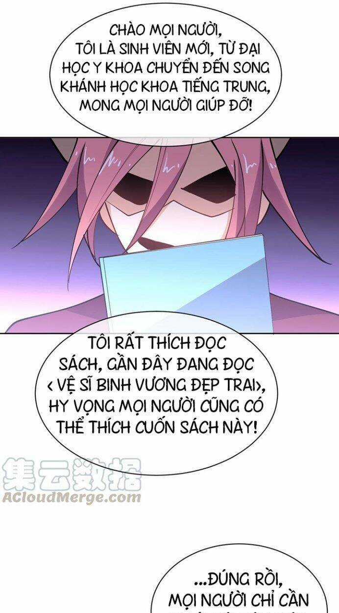 Bạn Gái Tôi Là Long Ngạo Thiên Chapter 34 trang 6