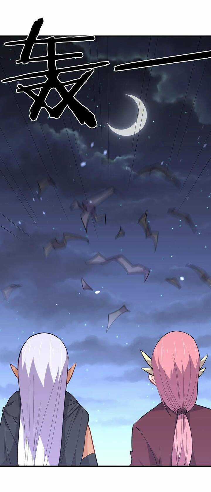 Bạn Gái Tôi Là Long Ngạo Thiên Chapter 39 trang 6