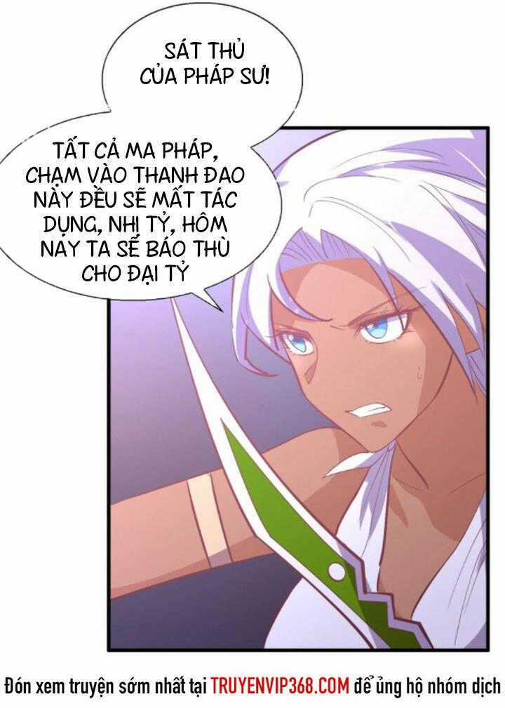 Bạn Gái Tôi Là Long Ngạo Thiên Chapter 40 trang 79
