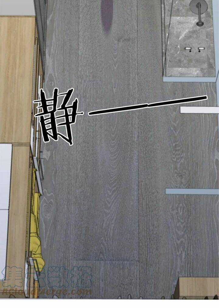 Bạn Gái Tôi Là Long Ngạo Thiên Chapter 42 trang 68