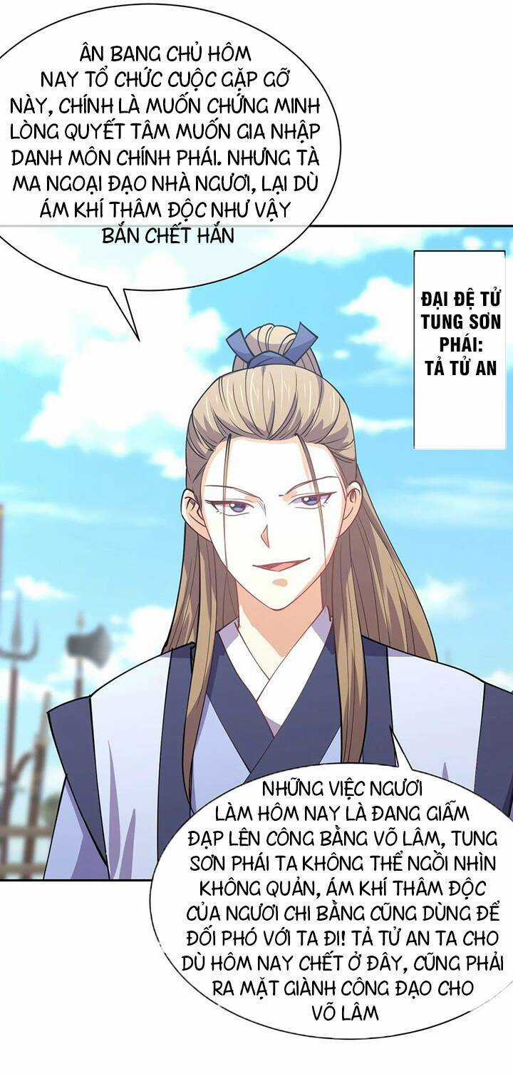 Bạn Gái Tôi Là Long Ngạo Thiên Chapter 48 trang 45