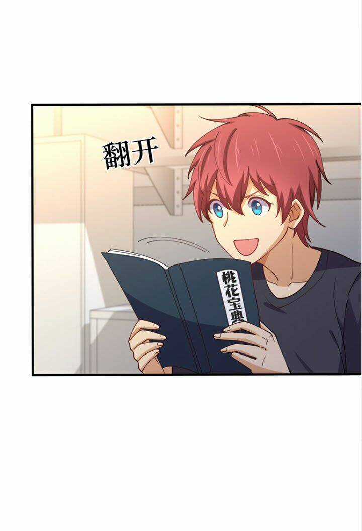 Bạn Gái Tôi Là Long Ngạo Thiên Chapter 5 trang 45