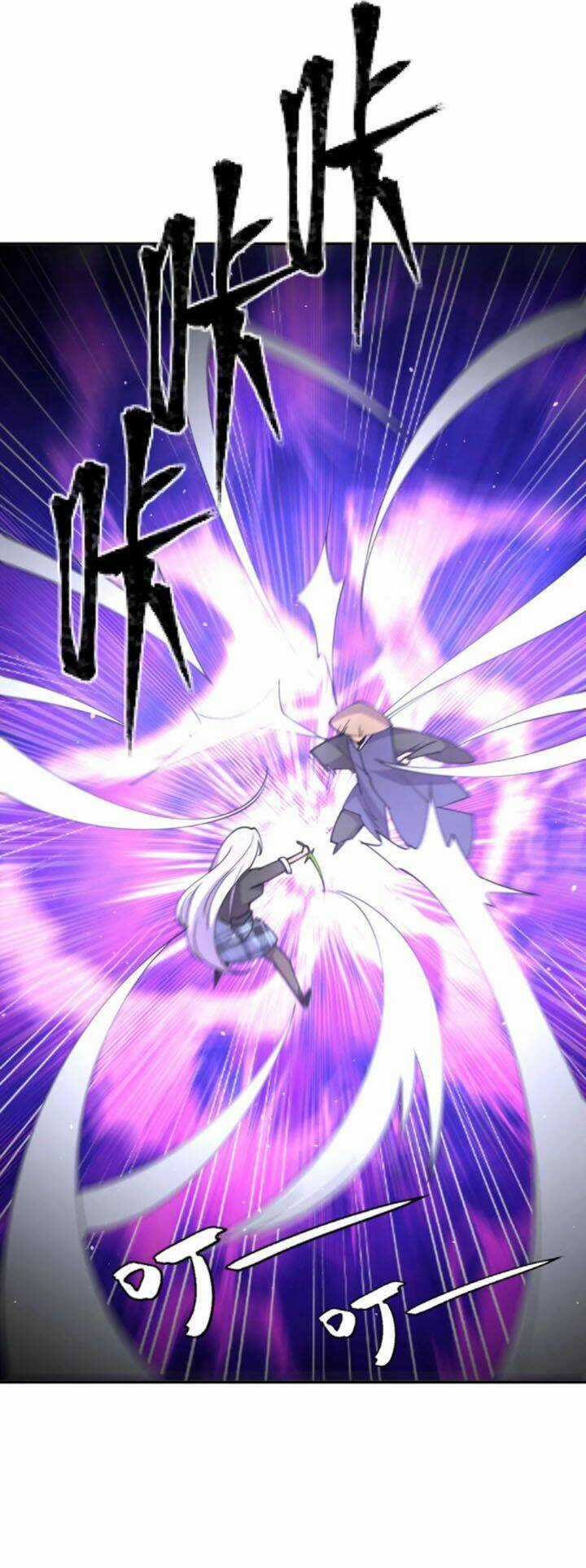 Bạn Gái Tôi Là Long Ngạo Thiên Chapter 50 trang 14