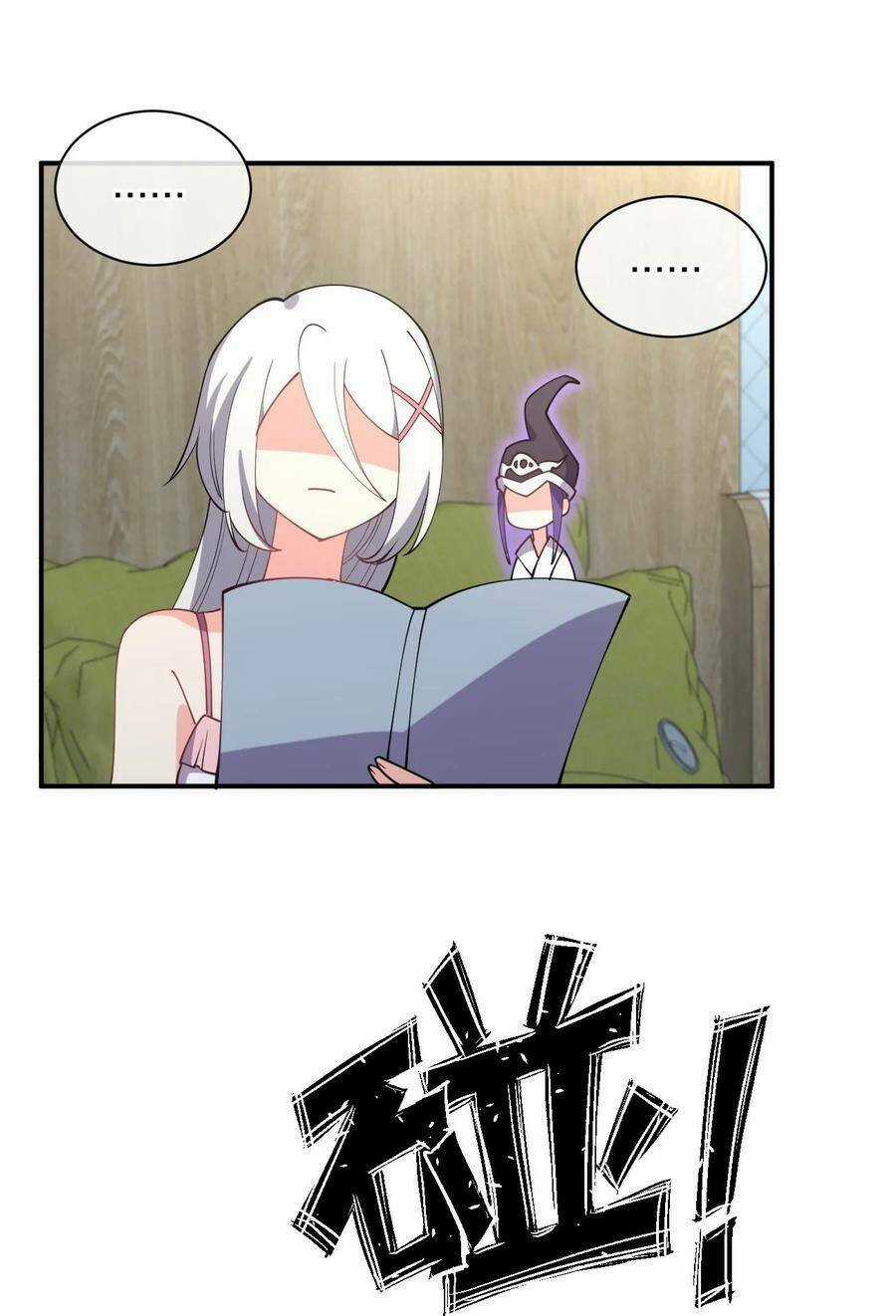 Bạn Gái Tôi Là Long Ngạo Thiên Chapter 63 trang 61