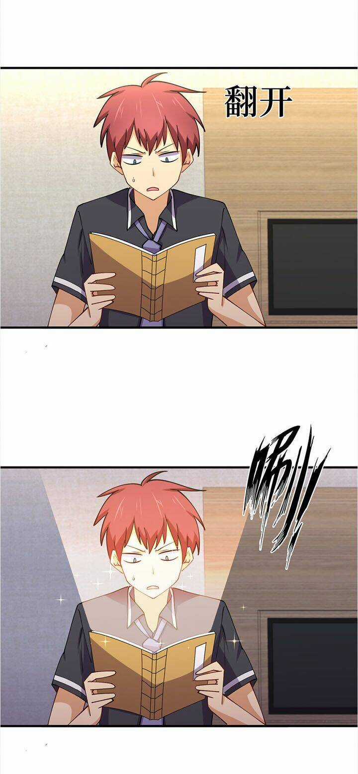 Bạn Gái Tôi Là Long Ngạo Thiên Chapter 8 trang 11