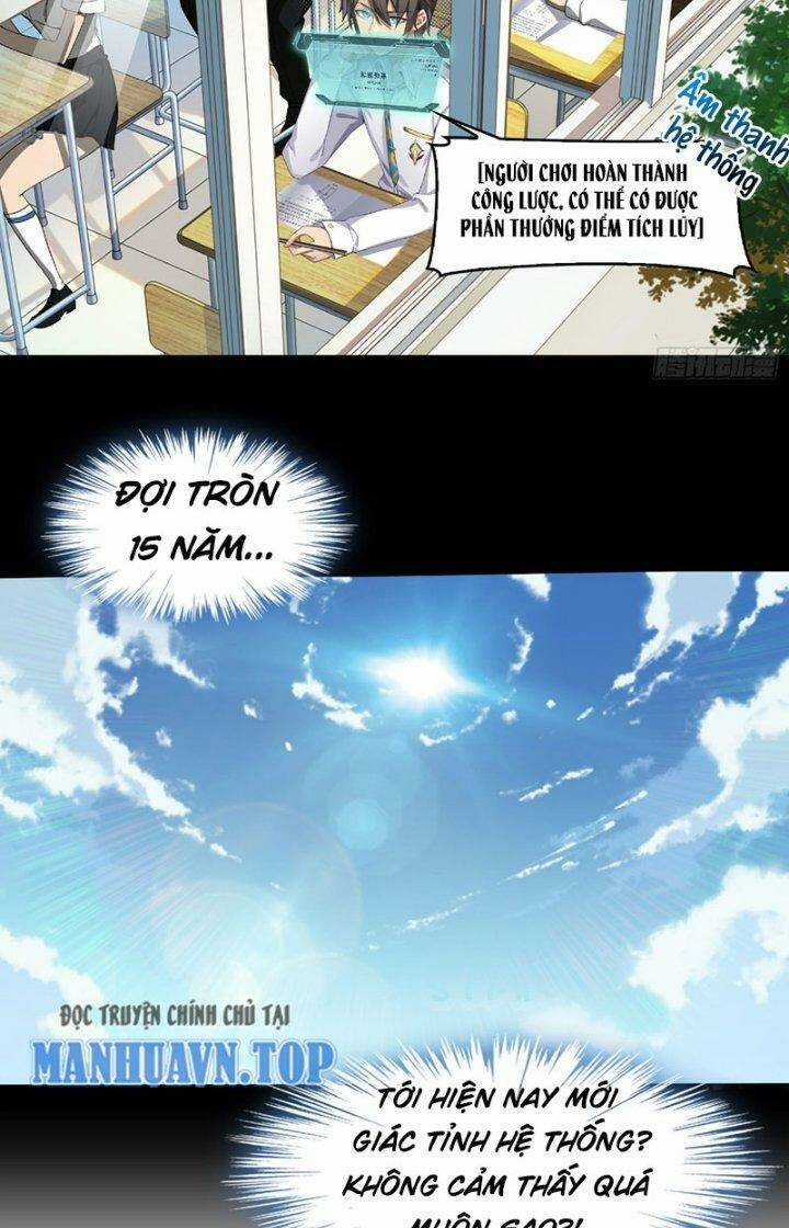 Bạn Gái Tôi Là Một Đại Tiểu Thư Xấu Xa Sao? Chapter 1 trang 10