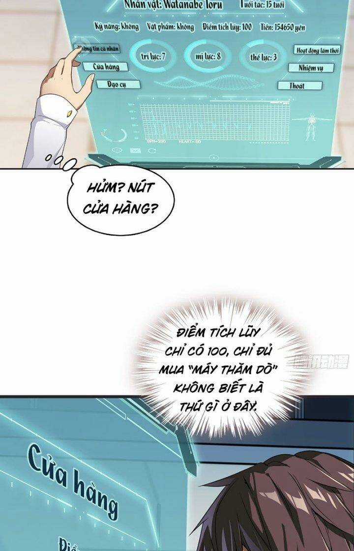 Bạn Gái Tôi Là Một Đại Tiểu Thư Xấu Xa Sao? Chapter 1 trang 16