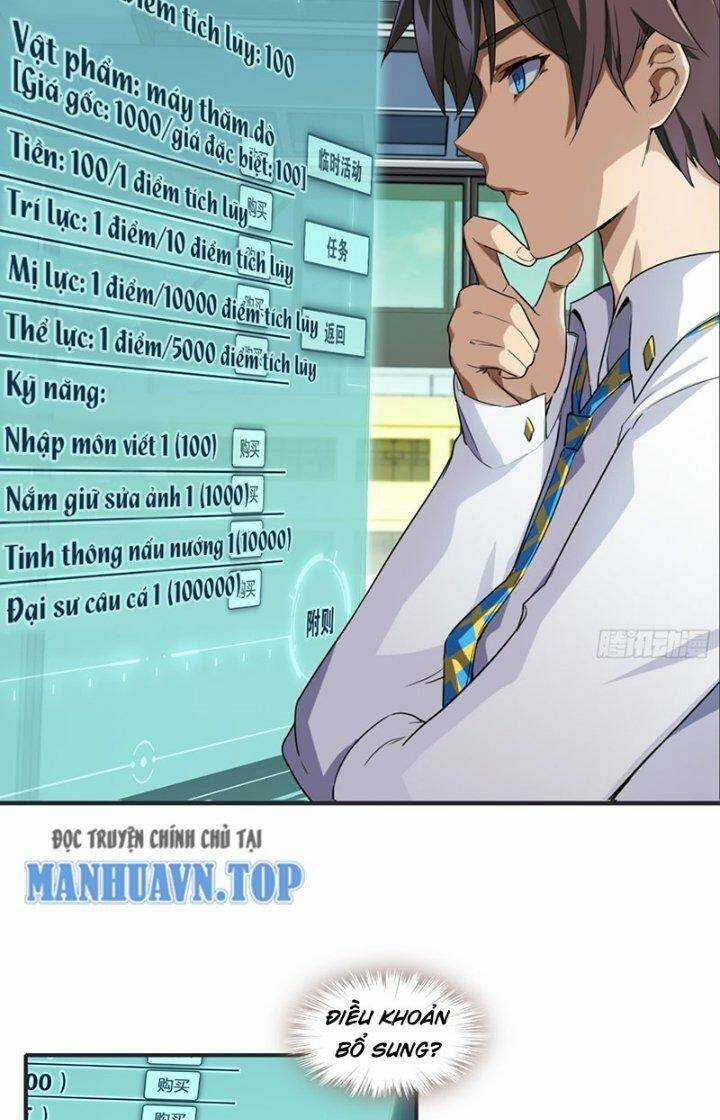 Bạn Gái Tôi Là Một Đại Tiểu Thư Xấu Xa Sao? Chapter 1 trang 17