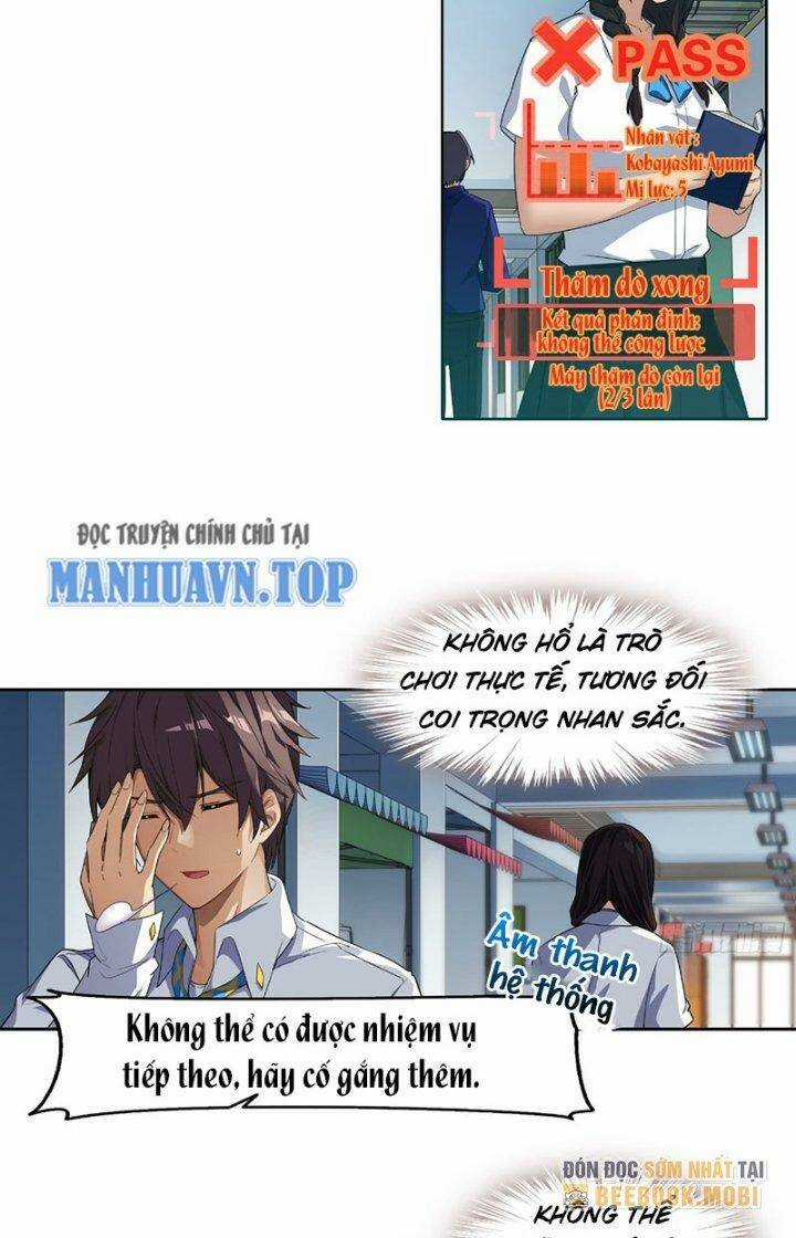 Bạn Gái Tôi Là Một Đại Tiểu Thư Xấu Xa Sao? Chapter 1 trang 25