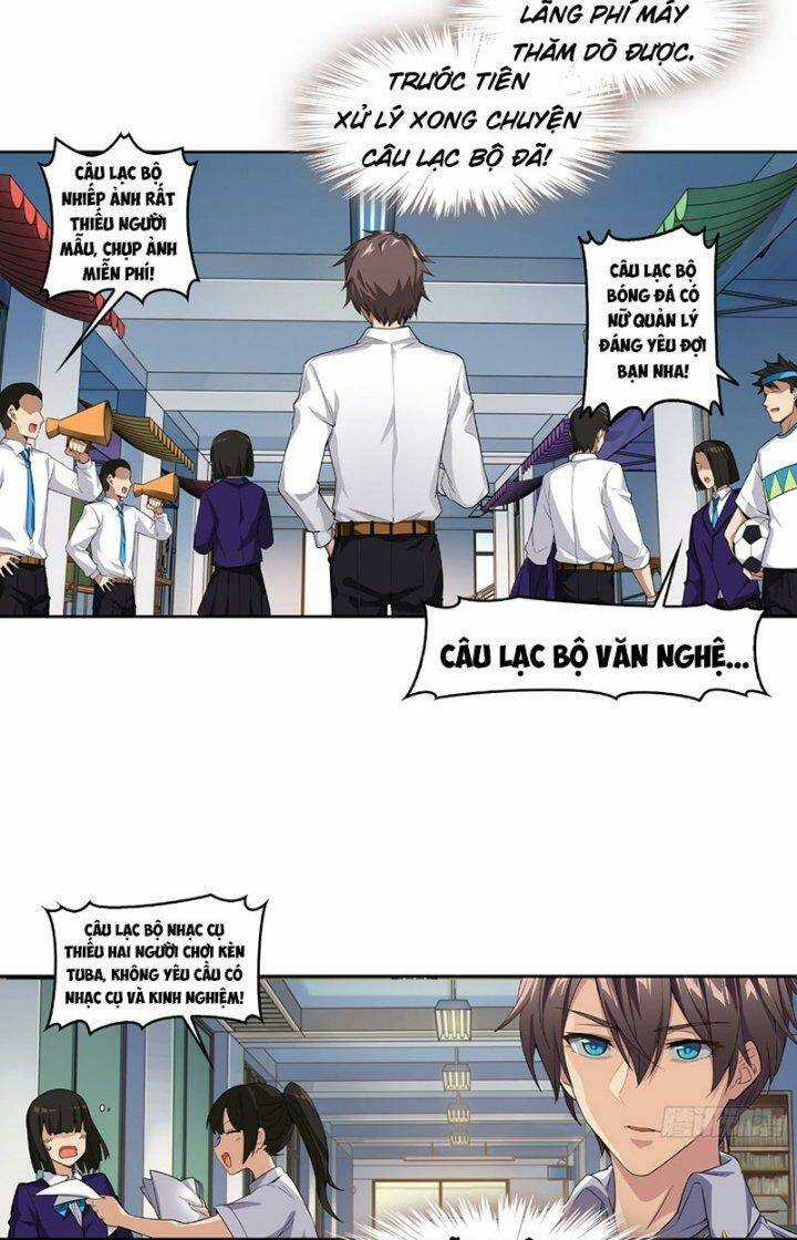 Bạn Gái Tôi Là Một Đại Tiểu Thư Xấu Xa Sao? Chapter 1 trang 26