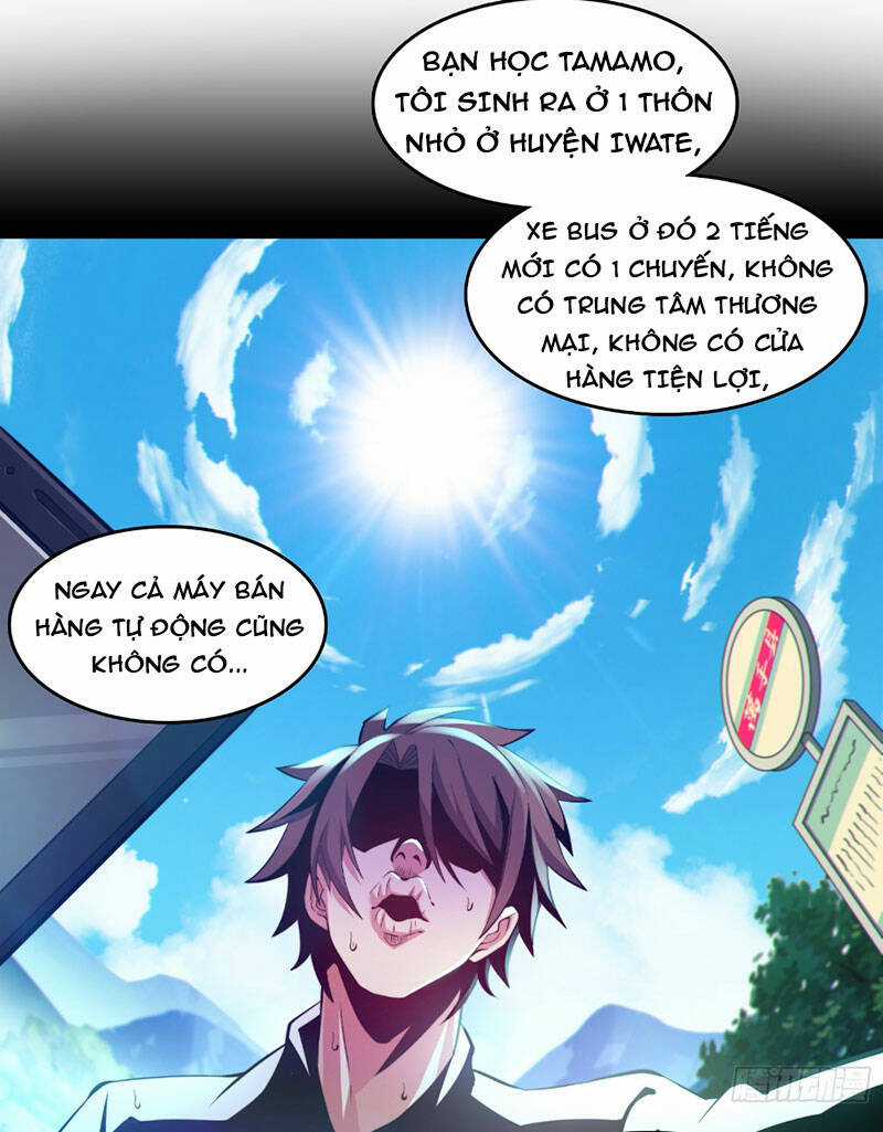 Bạn Gái Tôi Là Một Đại Tiểu Thư Xấu Xa Sao? Chapter 11 trang 3