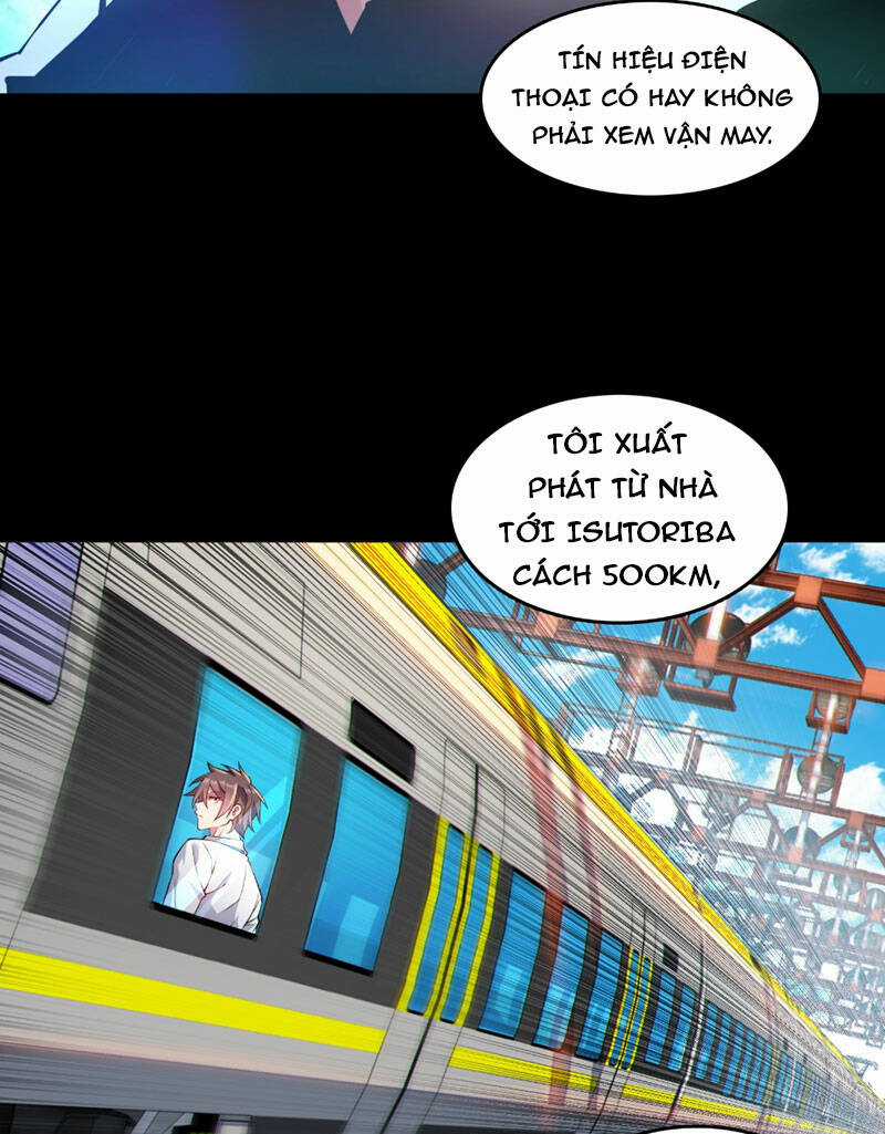 Bạn Gái Tôi Là Một Đại Tiểu Thư Xấu Xa Sao? Chapter 11 trang 4