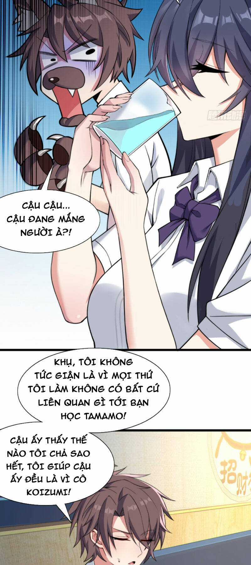 Bạn Gái Tôi Là Một Đại Tiểu Thư Xấu Xa Sao? Chapter 12 trang 16