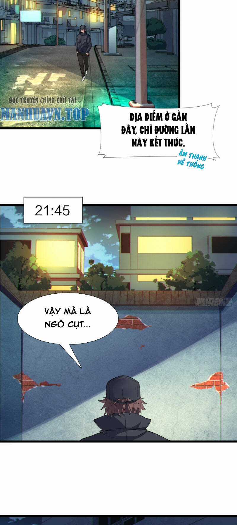 Bạn Gái Tôi Là Một Đại Tiểu Thư Xấu Xa Sao? Chapter 13 trang 4