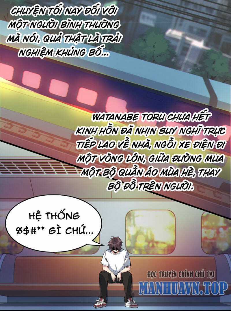 Bạn Gái Tôi Là Một Đại Tiểu Thư Xấu Xa Sao? Chapter 14 trang 19