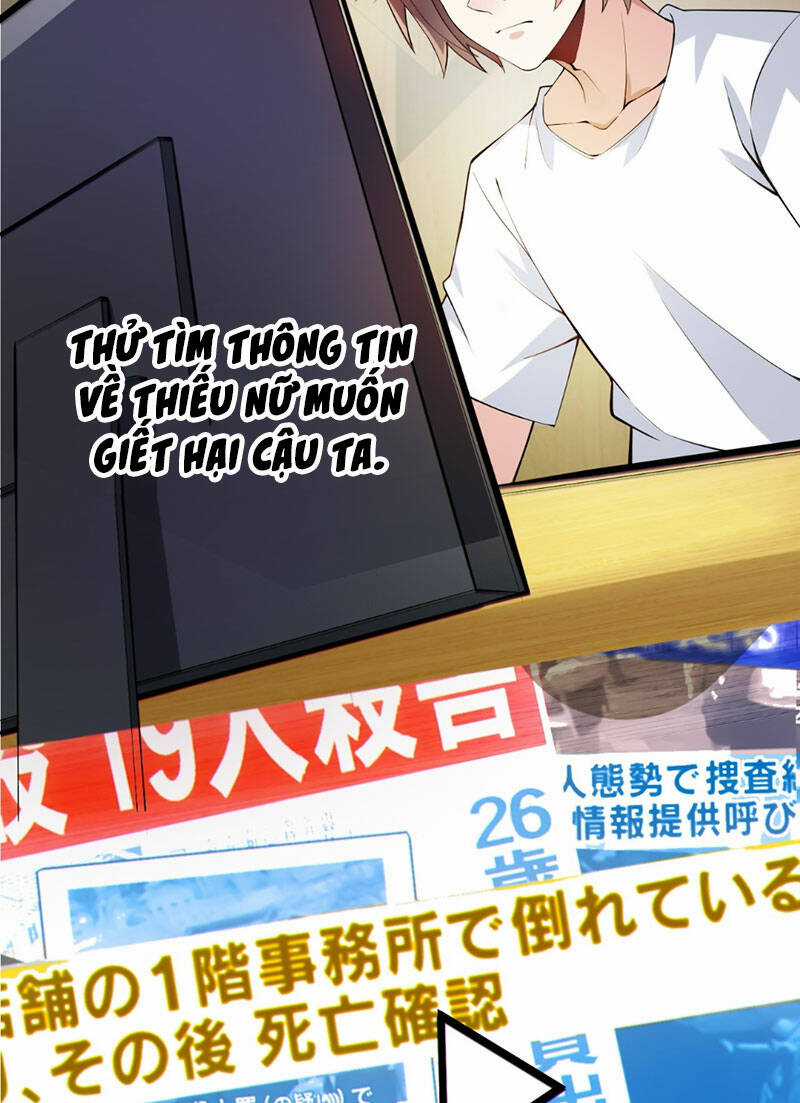 Bạn Gái Tôi Là Một Đại Tiểu Thư Xấu Xa Sao? Chapter 14 trang 25