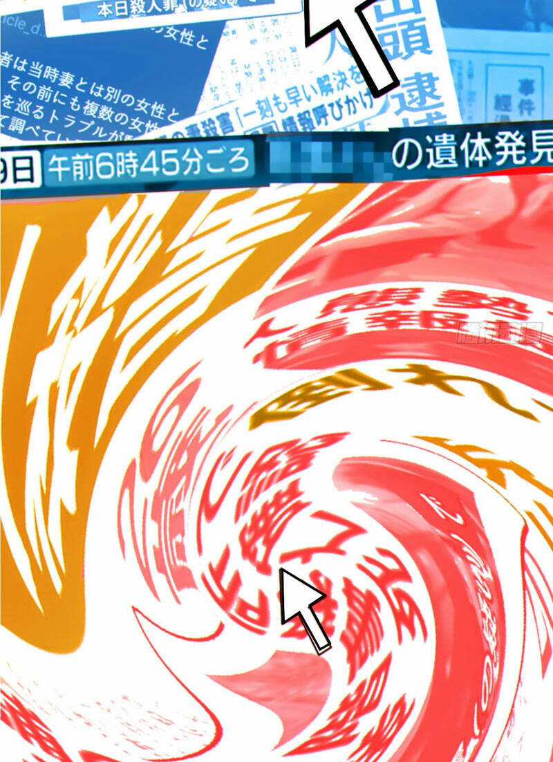 Bạn Gái Tôi Là Một Đại Tiểu Thư Xấu Xa Sao? Chapter 14 trang 26