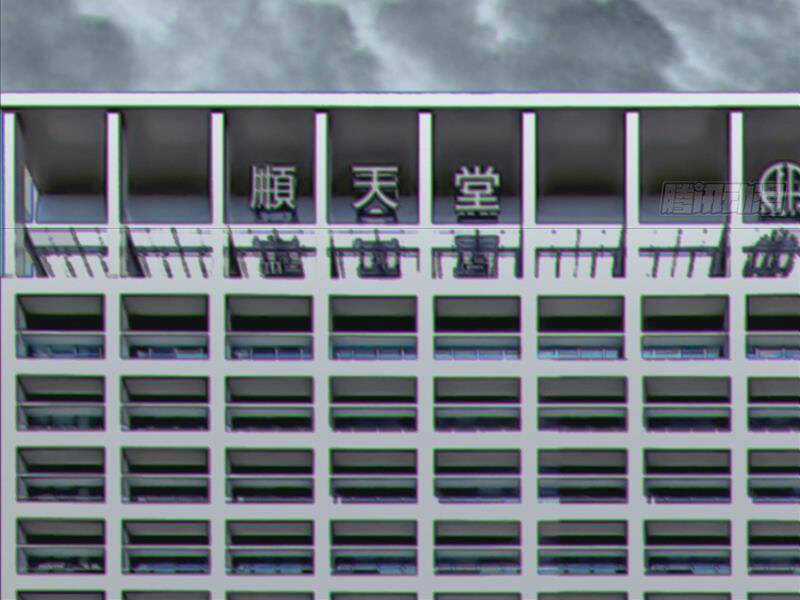 Bạn Gái Tôi Là Một Đại Tiểu Thư Xấu Xa Sao? Chapter 18 trang 2