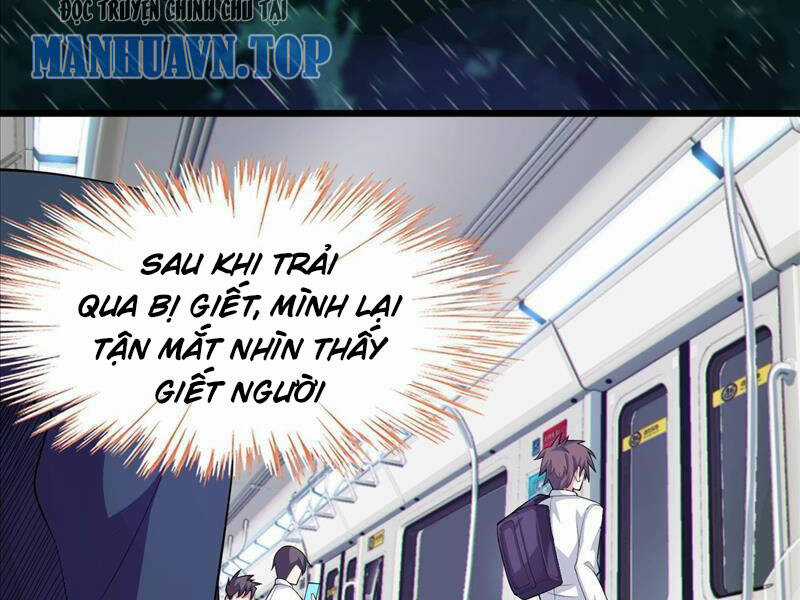 Bạn Gái Tôi Là Một Đại Tiểu Thư Xấu Xa Sao? Chapter 18 trang 25