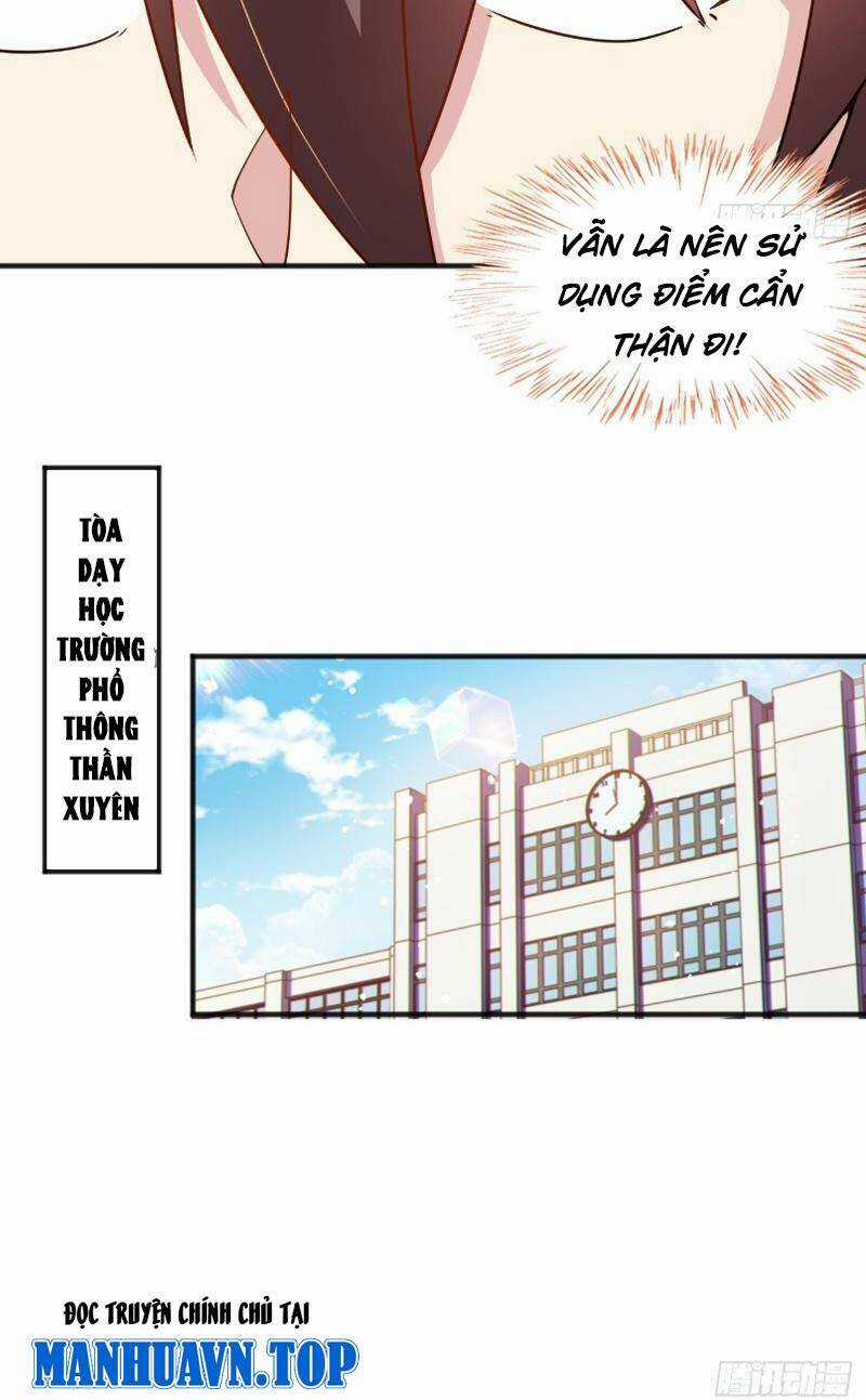 Bạn Gái Tôi Là Một Đại Tiểu Thư Xấu Xa Sao? Chapter 22 trang 4